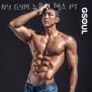 NY GYM 이미지