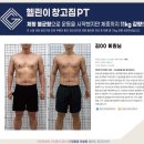 헬린이창고 이미지