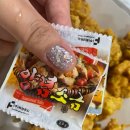 코리엔탈깻잎두마리치킨행신점 네이버블로그