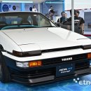 86 이미지