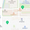 하이오커피군산디오션시티점 이미지