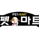 359마트 이미지
