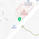 타이어프로하가점 이미지