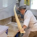 대가중화요리 | 수타면의 대가 중화요리 &#39;도야&#39; 방문 후기