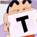 나의 운동일지PT 이미지