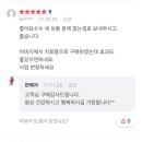 제이투메디칼 네이버블로그