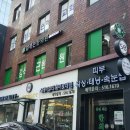김석근한의원 네이버블로그