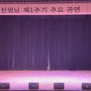 제주시 창민요 이미지