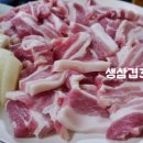 대청와대 이미지