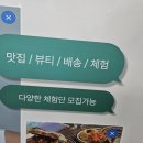 세종광고 이미지