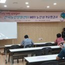 산곡노인문화센터 이미지