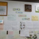 하바놀이학교어학원 이미지