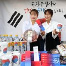이마트24 R충무로스타점 이미지