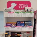 강남백년가약국 이미지