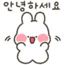 우리집연합소아청소년과의원 이미지