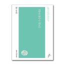 장미 수선 이미지