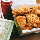 비비큐산청점