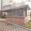 노블랜드공인중개사사무소 이미지