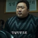 노력의 천재 헬스&PT 이미지