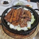 해뜨는장터 이미지