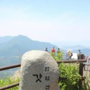수림주유소 이미지