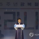 제일기념사