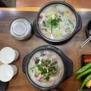 대림기사식당 | [대림 맛집] 60년 전통 삼거리 먼지막 순대국 후기! 특대와 국밥 양 차이 비교