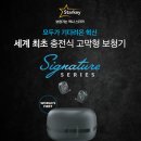 휴보청기 중랑 난청센터 이미지