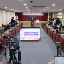 안양교도소 중부일보
