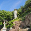 태평로55번길 이미지