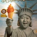 부바스 이미지