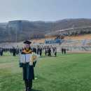 용인대학교 교육대학원 이미지