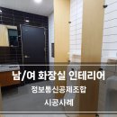 씨에스플랜 이미지