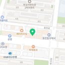 칠곡바른정형외과의원 이미지