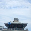 경주 감포항 수협활어직판장 경주 회센터 부부수산 모듬회 솔직리뷰