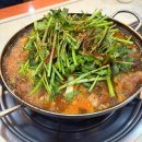 임계한의원 이미지