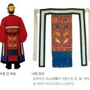 금수침장 | '흉배'에 수놓아진 문양의 의미는?