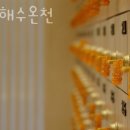 금샘빌딩 이미지