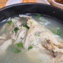 역삼한방삼계탕 | 역삼역 근처 삼계탕 맛집 내돈내산 역삼한방삼계탕 반계탕 후기