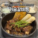 충청대로1 이미지