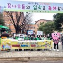 암사2동 주민센터 이미지