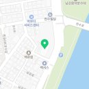 휴니온팝 | J의 결혼준비 W2. 진주 상견례 식당 준비 및 예약