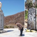 중국인들에게 두 분은 전설이었다 이진룡 장군과 양세봉 장군 이미지