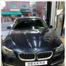 BMW 정비 - 후 디퍼런셜 파손 문제로 입고 이미지