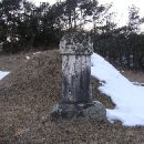 이성군묘 이미지