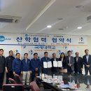진흥자동차정비 이미지