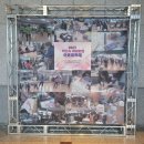 솜리문화예술회관 중공연장 이미지