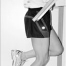 아름 한의원 이미지