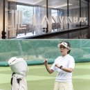 더현대서울랑방컬렉션 이미지