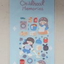 포레스트차일드